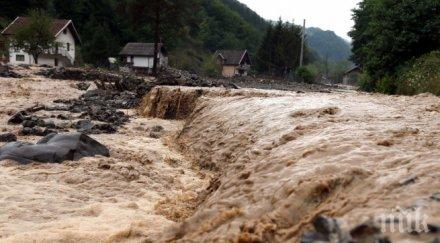 наводненията мозамбик взеха 117 жертви