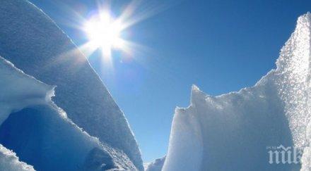 големият ледник източна антарктида започна топи