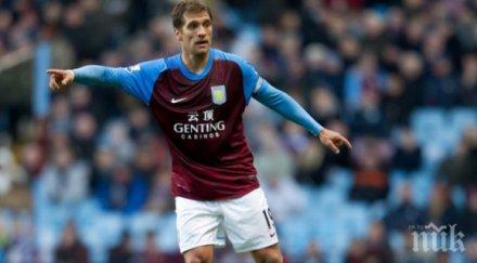 обявиха трансфера стилиян номер историята астън вила