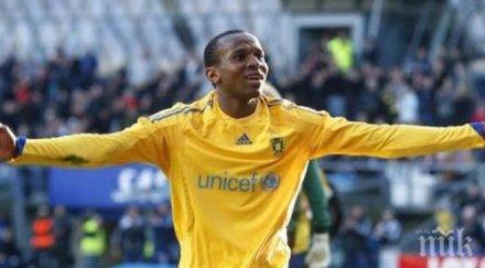 искан моуриньо венгер пристигна проби левски