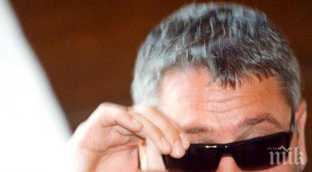 киро японеца бях мишена килърите призовавам йоско предаде платил съм милиони данъци партньорите милиардери стоя една скамейка убийците обновена