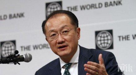 шефът световната банка средна цена долара барел петрол 2015