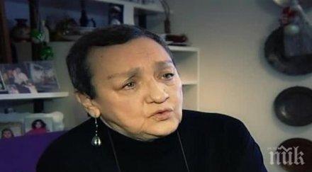 майката дим дуков бях стюардеса лежах час антъни куин нищо случи