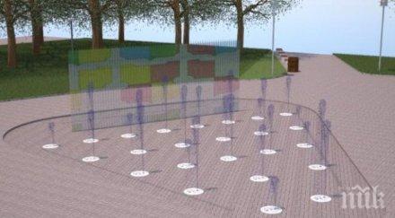 гледаме водно кино парк възраждане