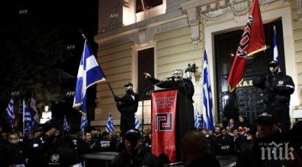 атина хора събират митинг изборния център партия сириза