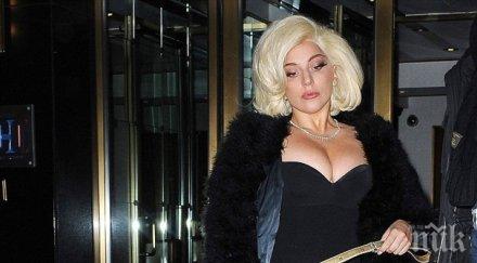 лейди гага отново скандализира кърши пилон парти
