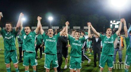 лудогорец загуби унион берлин