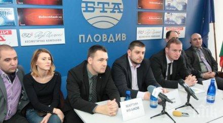 ббц партията ковачки подменя вота избирателите