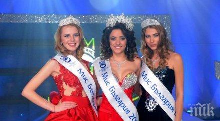 скандално мис българия 2014 поиска 100 000 лева с*кс непознат мъж силиконът гърдите цели 324 кубика