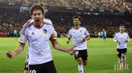 валенсия измести севиля зона шампионска лига