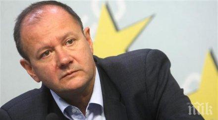 миков какъв начин определено плаща възползва санирането обновена