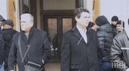 изпратиха росица янакиева