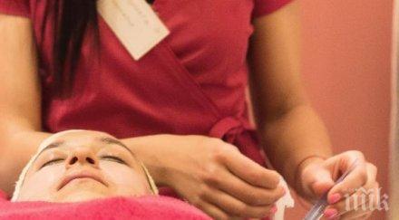 направим нова кожа биоцелулоза