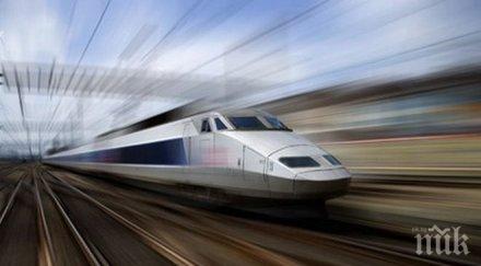 бдж купува скоростни влакове 210 млн лева
