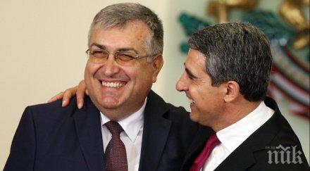 пик плевнелиев предал жестоко бойко борисов време служебните правителства структурите герб искат чуят втори негов мандат