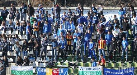 новият вратар левски контузия