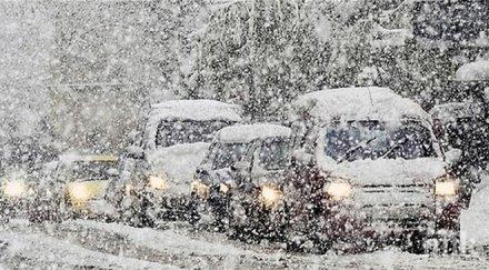 йорк подготвя невиждана буря