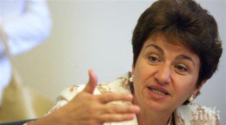 меглена плугчиева включена книга вили бранд