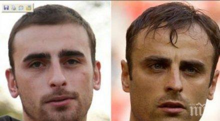 братът митко бербатов призна дилър наркотици получи смешна присъда засега отърва затвора