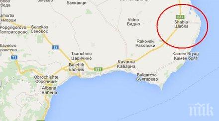 нато строи военна база шабла разстоянието крим 400