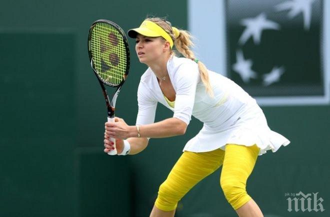 Мария Кириленко се омъжи