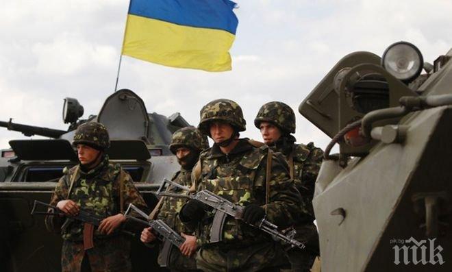 ПАСЕ ще приеме резолюция, посветена на хуманитарната ситуация в Украйна