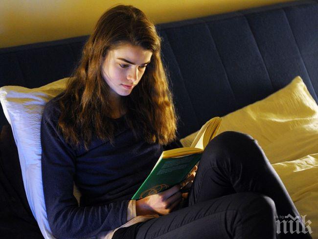 Шестокласници: Четенето е загуба на време