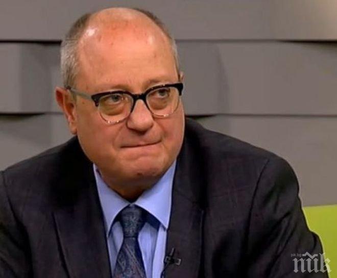 МОН започна процедура за изменение на Закона за развитие на академичния състав