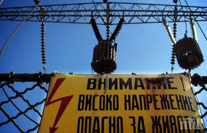 Енергийният зам.-министър Антон Павлов: Проверяваме и трите ЕРП-та