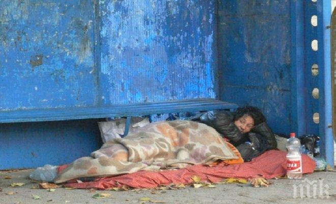 Петима бездомници от приюта в Бургас са назначени на работа в общински фирми