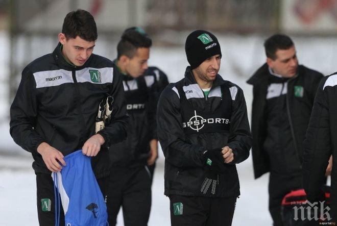 Съставът на Лудогорец за мача с Унион (Берлин)