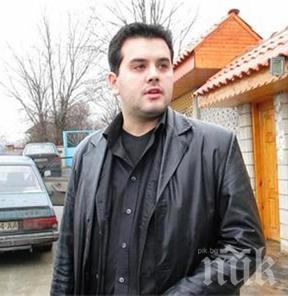 Децата на разстреляния Борислав Манджуков осъдени да платят дълговете му към НАП