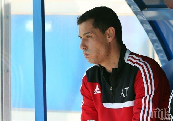 Футболистите на Банско стартираха с победа в контролите