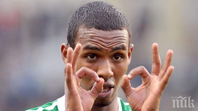 Ляво крило от Сомалия пристига в Левски