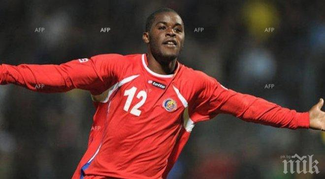 Виляреал привлече нападател на Арсенал