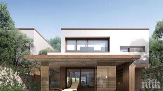 Половин процент е поскъпването на жилищата през 2014 г.