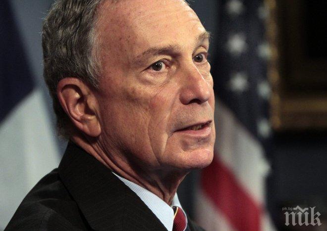 Блумбърг: Новата газова стратегия на Путин има смисъл 