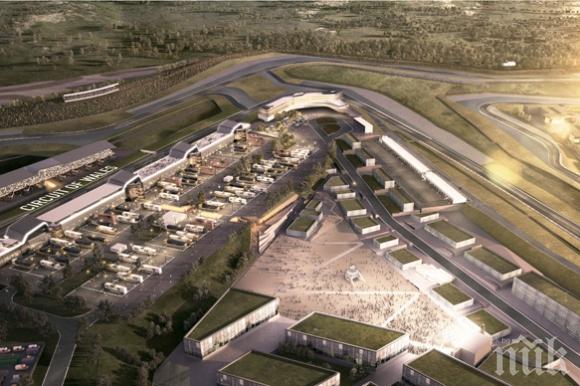 Отново забавят построяването на пистата в Уелс

