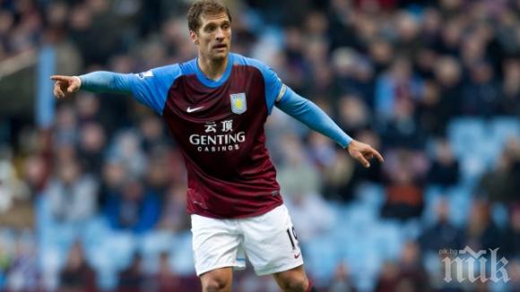 Обявиха трансфера на Стилиян за номер 1 в историята на Астън Вила