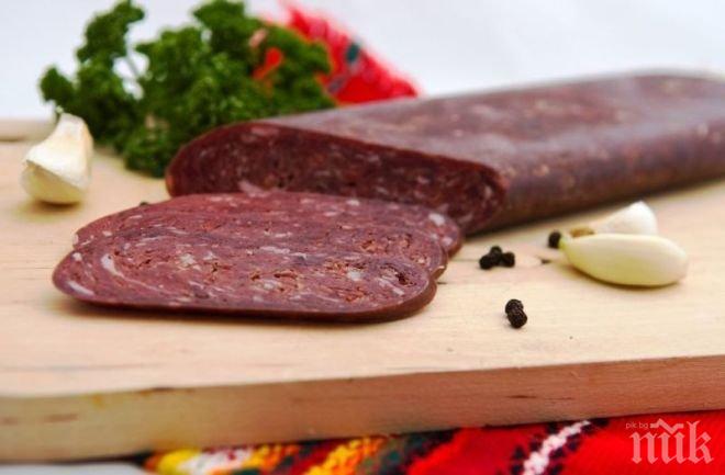 Най-сетне! Луканката пътешественичка пристигна в Токио 