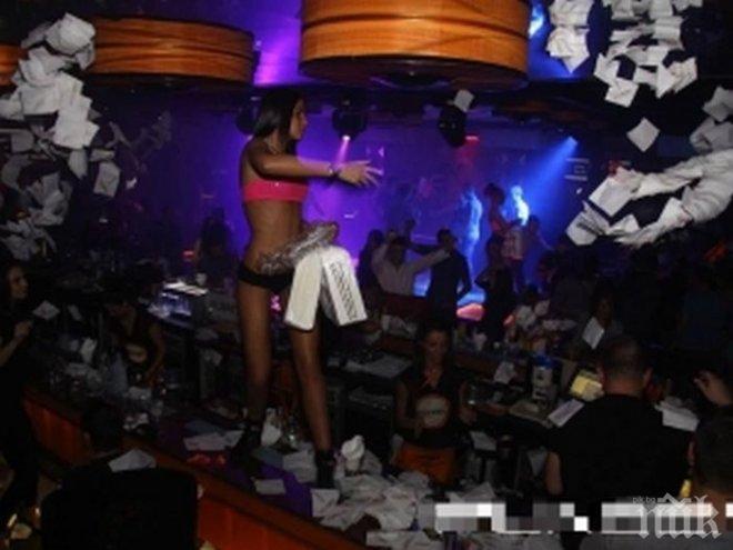 Студенти платиха 2000 лева за салфетки в кръчма. Вижте как! (снимки)