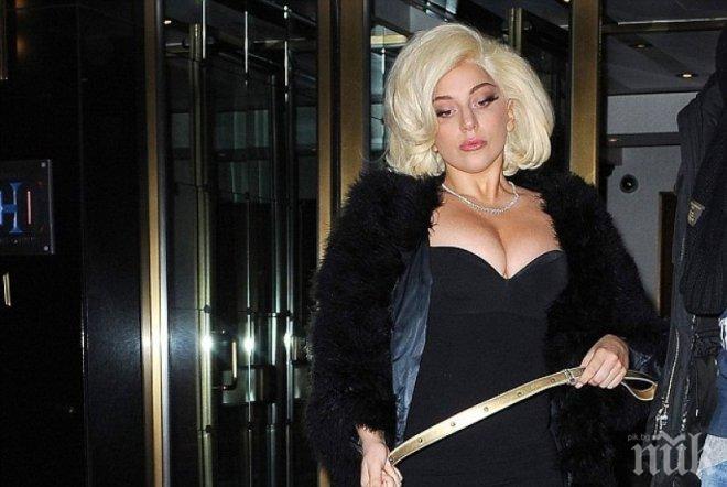 Лейди Гага отново скандализира, кърши се на пилон на парти