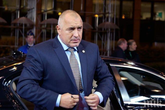 ИЗВЪНРЕДНО и САМО в ПИК! Премиерът Борисов на спешна среща в МВР! Очакват се разкрития по две от убийствата, които стресираха България! (обновена)