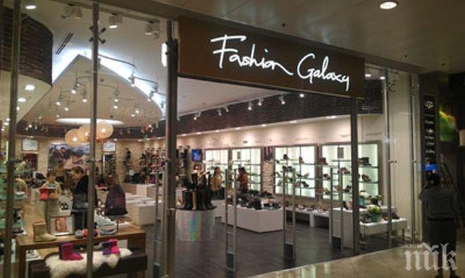 Търговци „колонизатори” се оттеглят от Русия заради срива на рублата