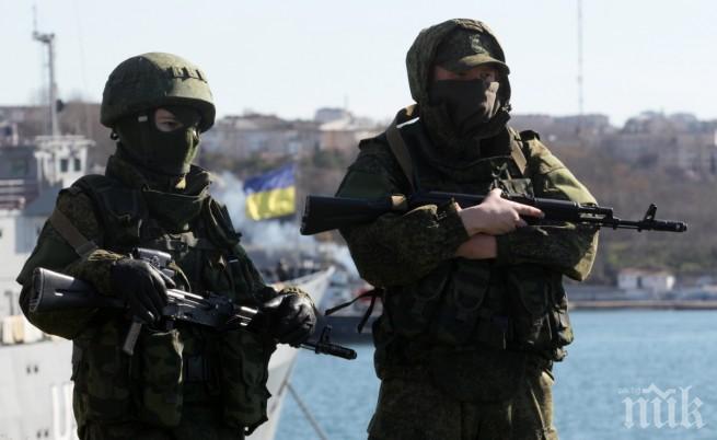 Руски разследващи органи извършиха обиск в независима телевизия в Крим