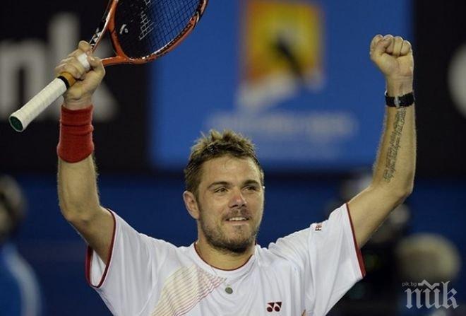 Вавринка продължава напред в защитата на титлата си в Австралия