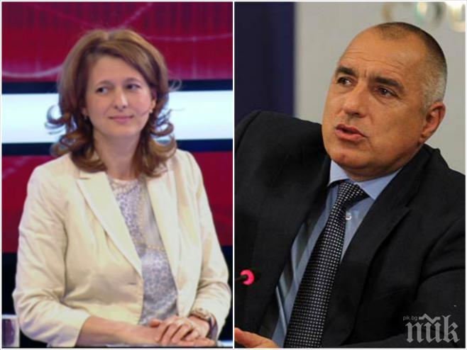 ПЪРВО в ПИК! Депутатка от ГЕРБ с висока позиция в Европа!