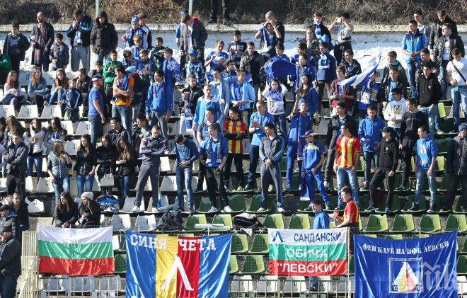 Новият вратар на Левски с контузия