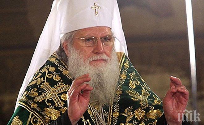Патриарх Неофит се черкува в митрополитската катедрала „Св. Неделя”
