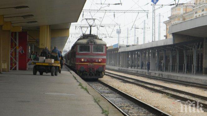 Изпълнителния директор на БДЖ: Без реформа нямаме бъдеще
